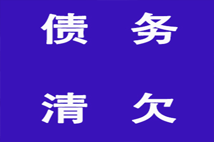 成功追回王先生180万遗产继承款